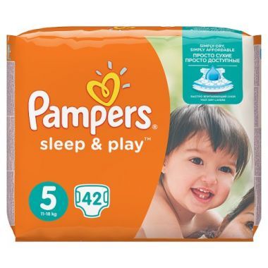 pampers junior 42 sztuki