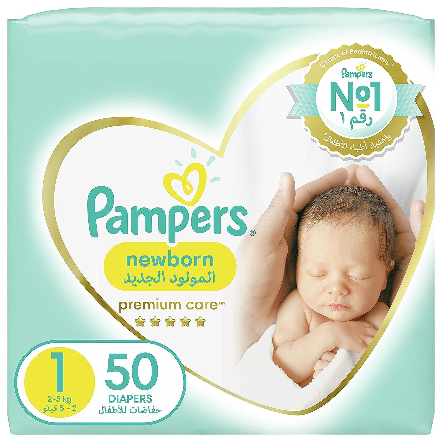 pampers premuim care 1 new born