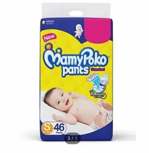 mummy pampers