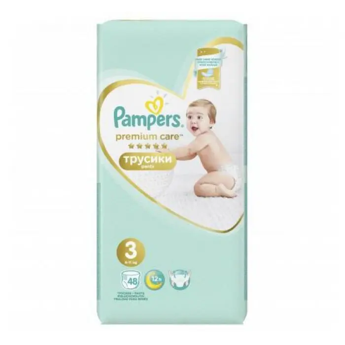 pampers premium 6 48