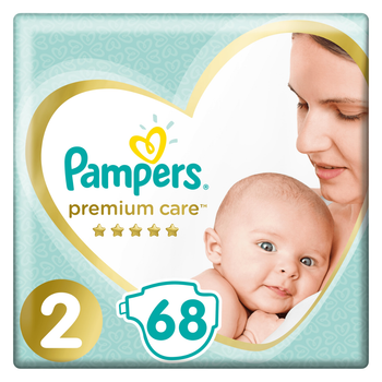 pieluchy pampers sensitive opinie