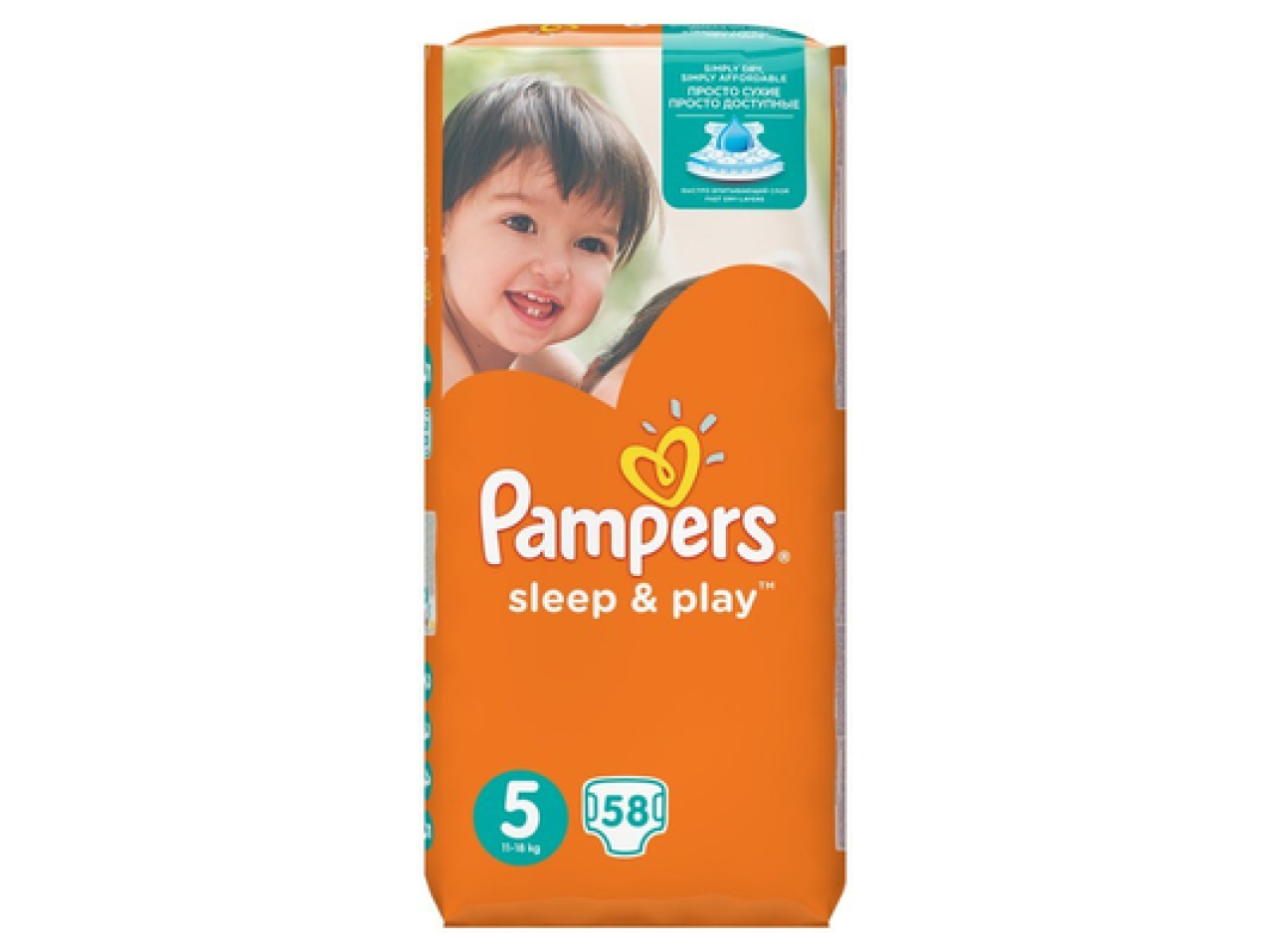 pampers sleep & play 5 cena