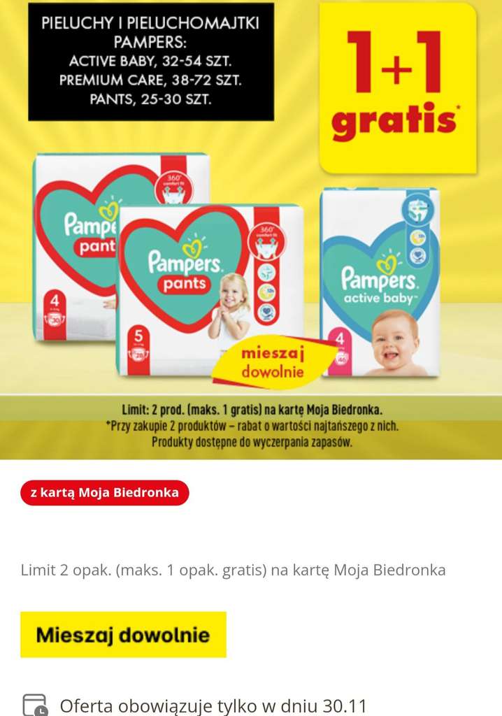 pieluchomajtki pampers biedronka