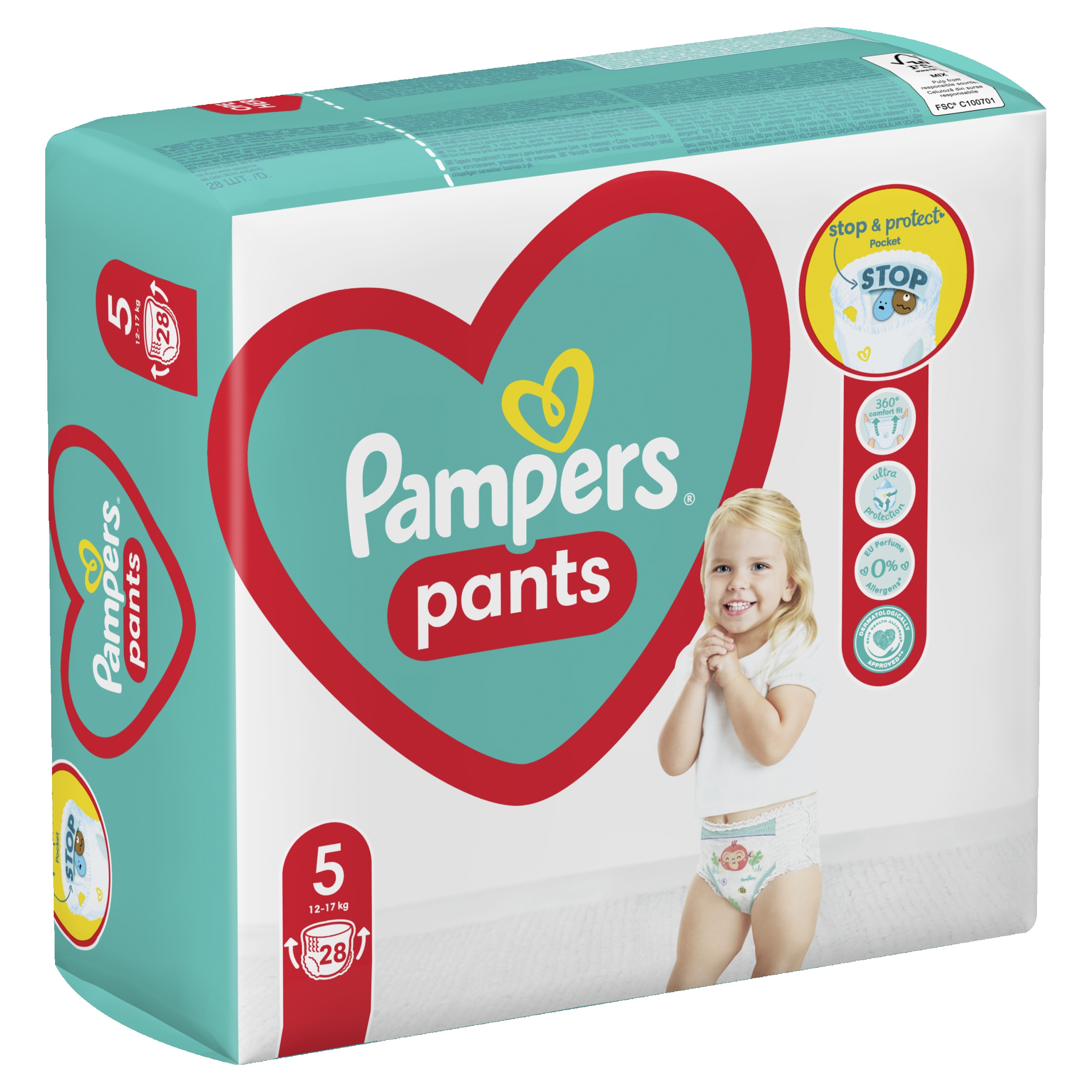 pieluchomajtki pampers pants opis