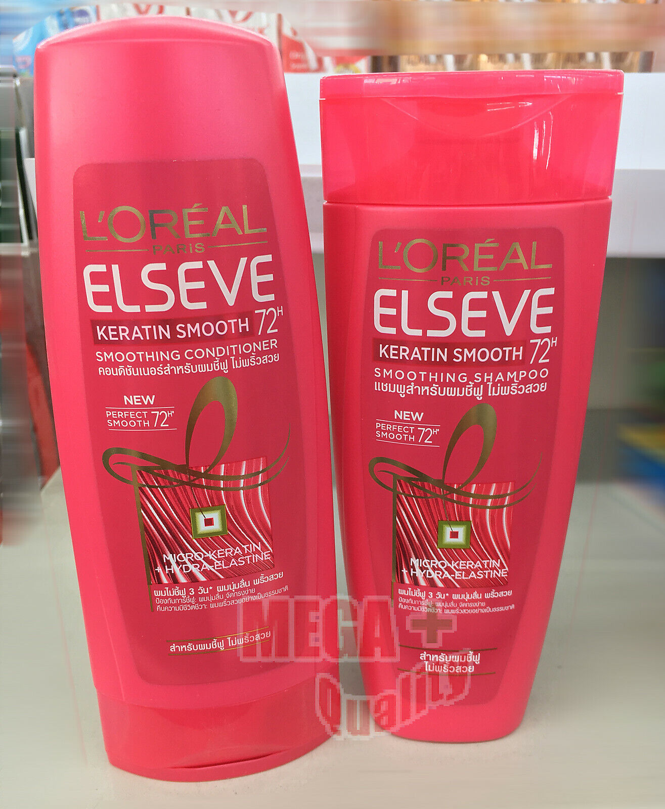 loreal keratin szampon