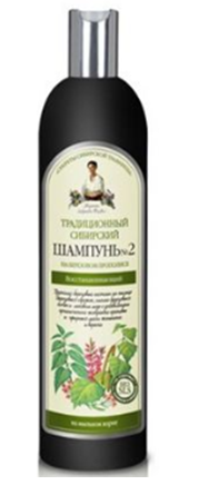 agafii syberyjski szampon na propolisie 550ml