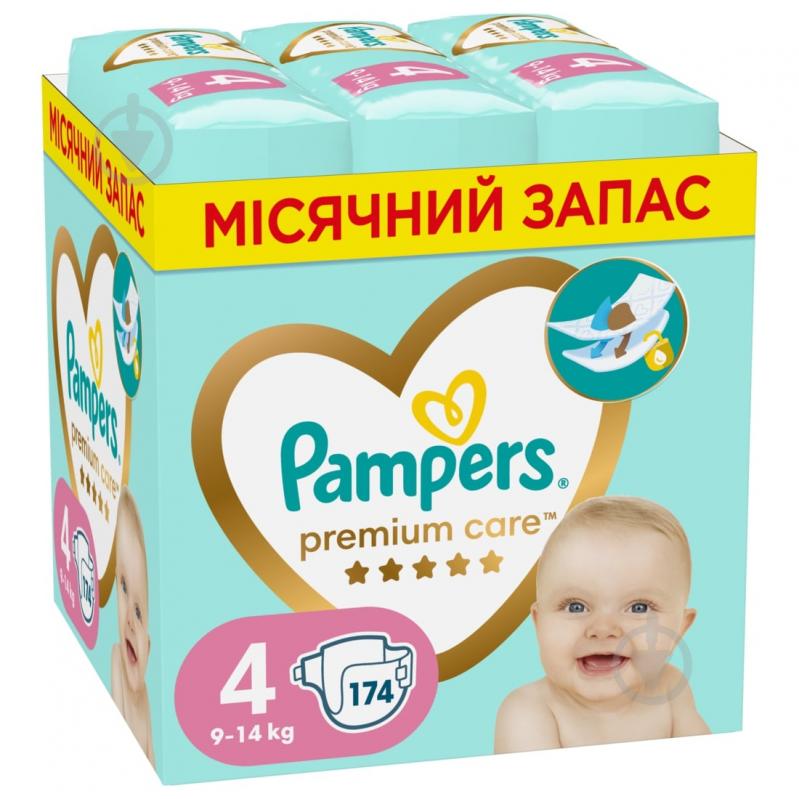 pampers 174