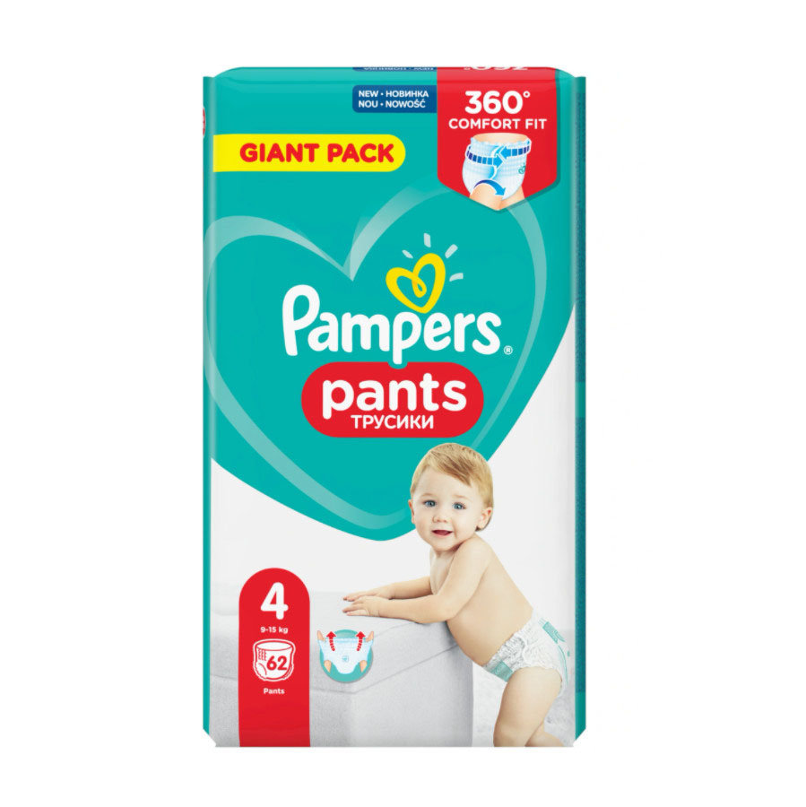 pampers pants zalety