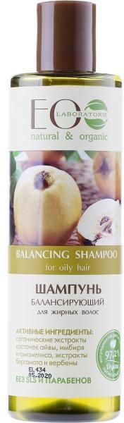 ecolab szampon odżywczy do osłabionych włosów