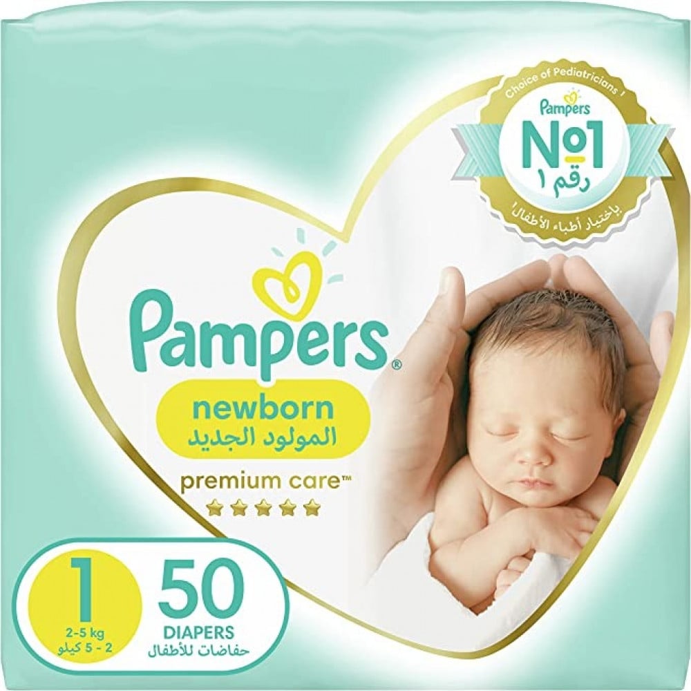 pampers serwis konsumenta