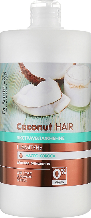 dr sante coconut hair szampon skład