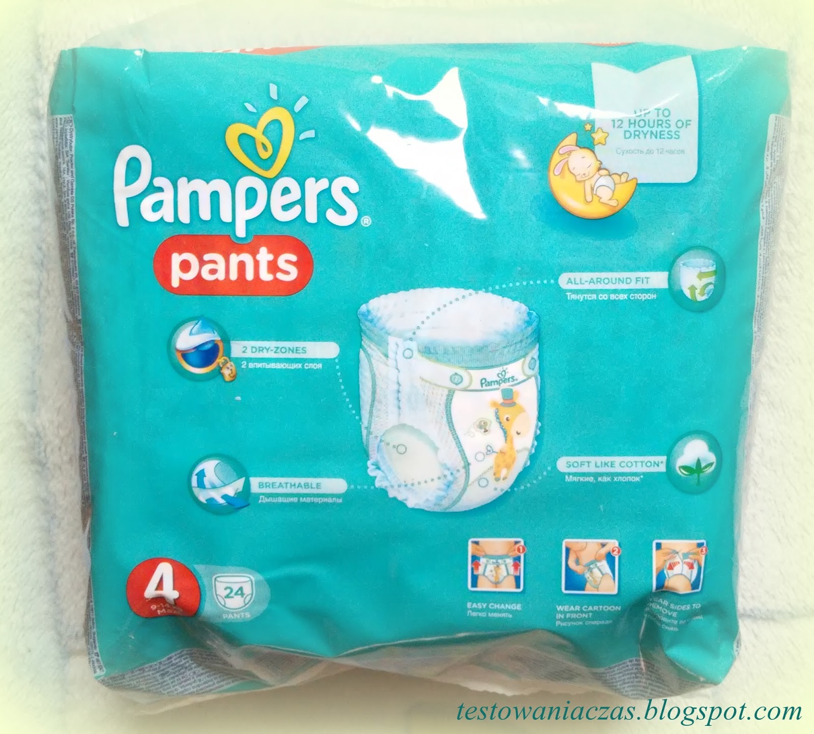 kmub pampers testowanie