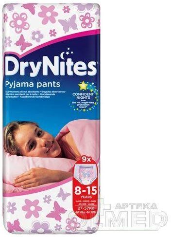 ceneo huggies drynites