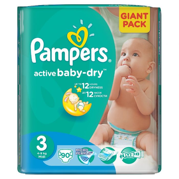 slogan reklamowy pampers