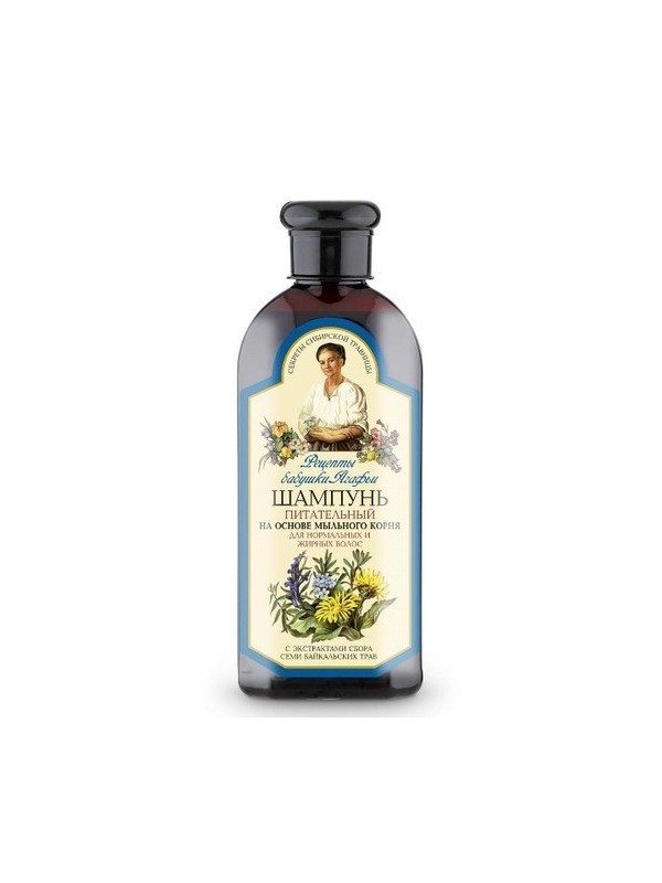 agafia szampon balsam odzywczy