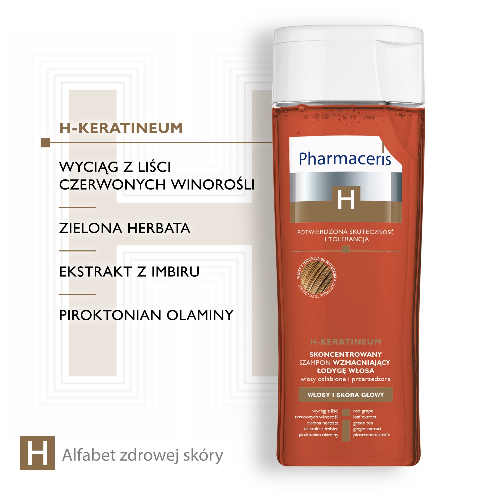pharmaceris h keratineum szampon wzmacniający do włosów osłabionych 250ml