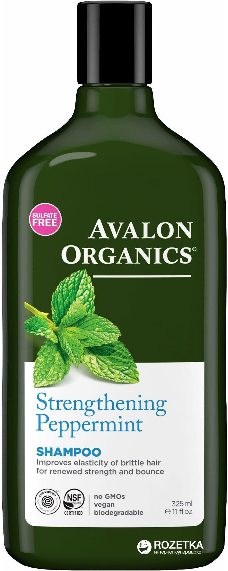 miętowy szampon wzmacniający avalon organics