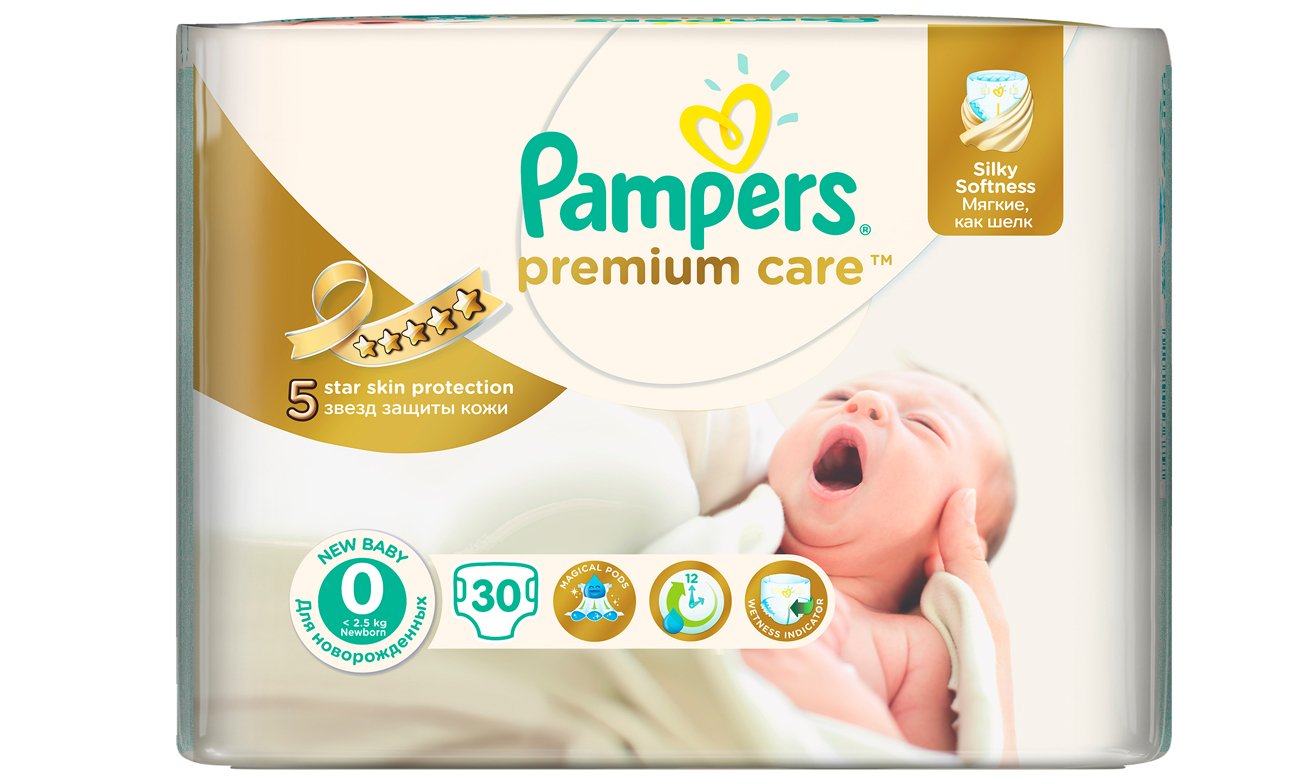 pampers newborn z wycięciem na pępek