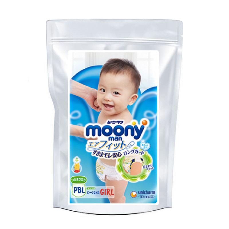 Japońskie pieluchomajtki Moony Natural PM 5-10kg próbka 3szt