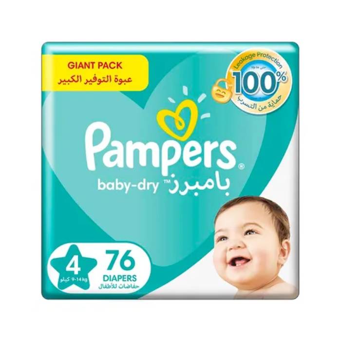 pampers 4 giant pack