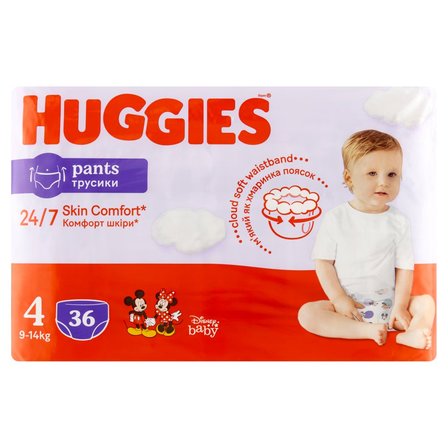 pieluchomajtki huggies w 2002 roku