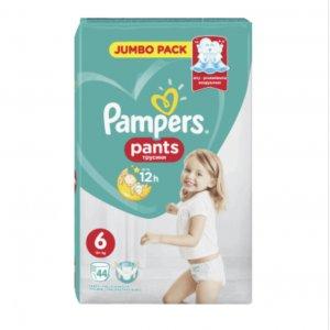 pieluchy premium care rozmiar 2 mini 240 szt pampers