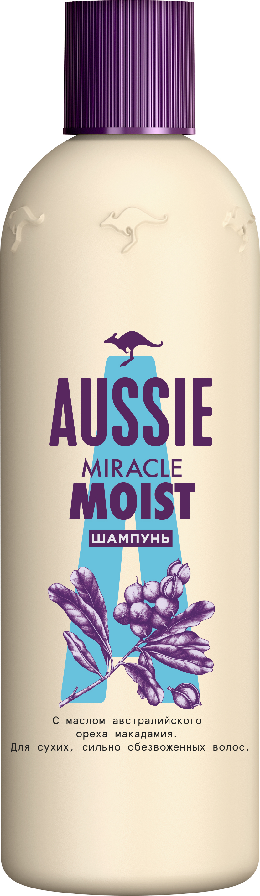 aussie miracle moist szampon wiza