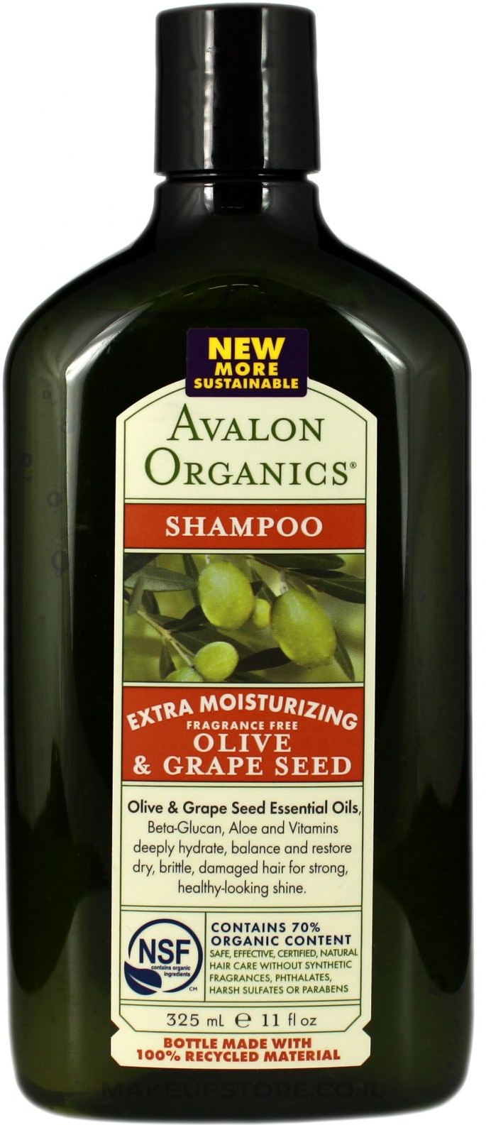 avalon organics szampon coconut shampoo