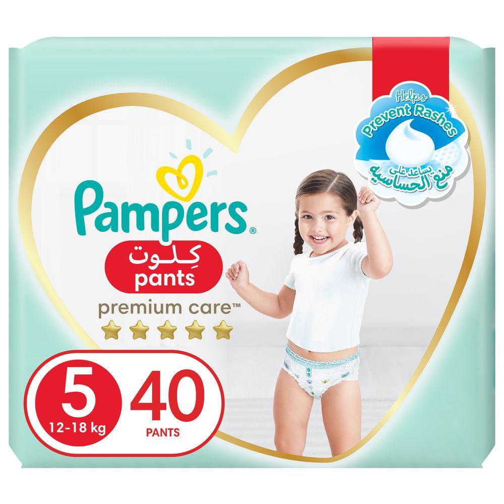 pampers protect care