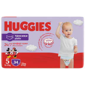 pieluchomajtki huggies w 2002 roku