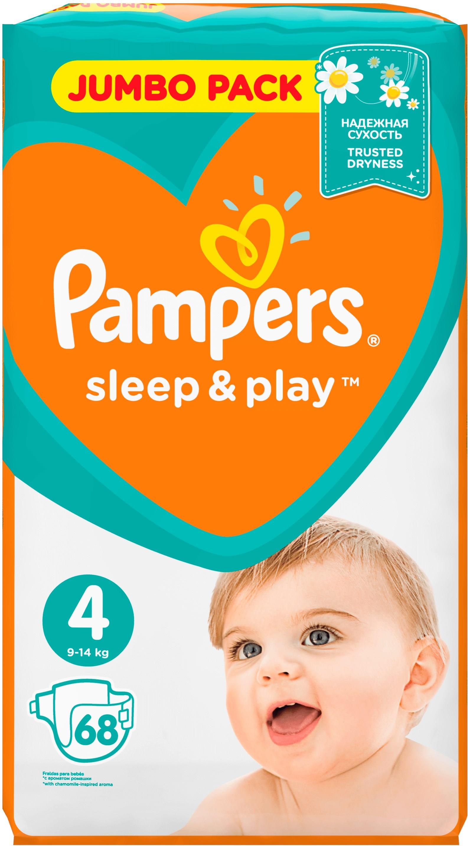 pampers play and sleep 4 netto