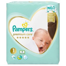 emag pieluchy pampers