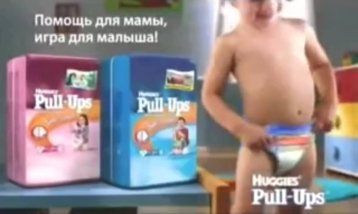 huggies procter & gamble