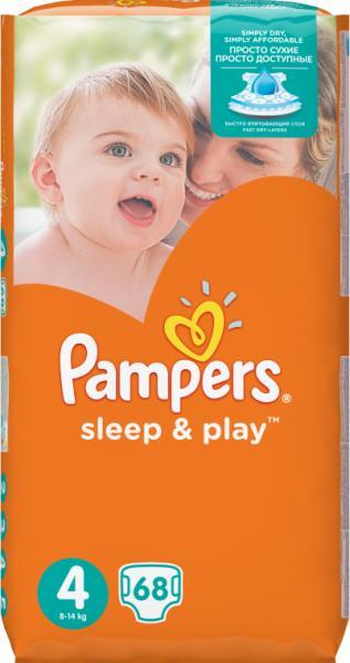 sleep and play pampers 4