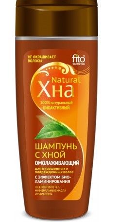 fitokosmetik szampon natura