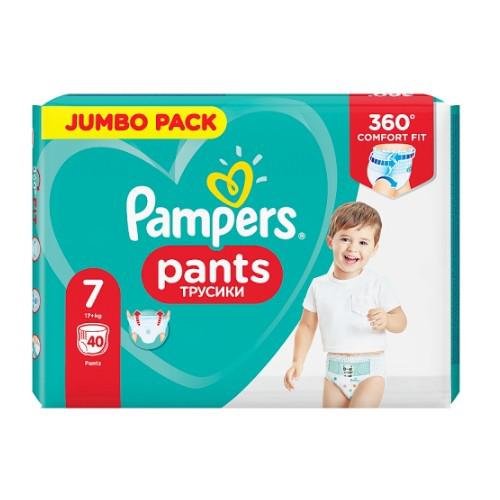 jak założyć pampers ortopedyczny