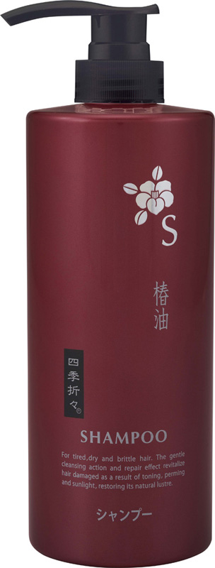 japoński szampon do włosów shikioriori tsubaki japonia