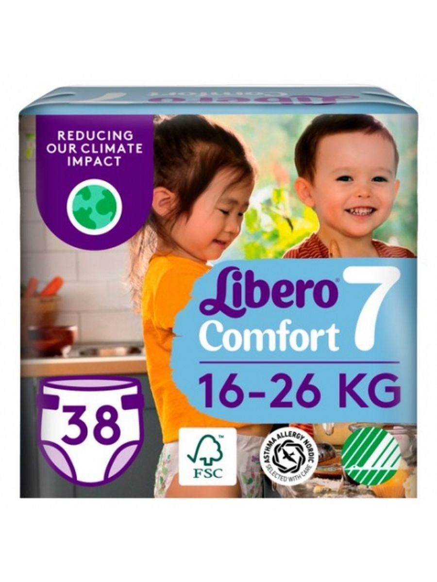 libero pampers 7