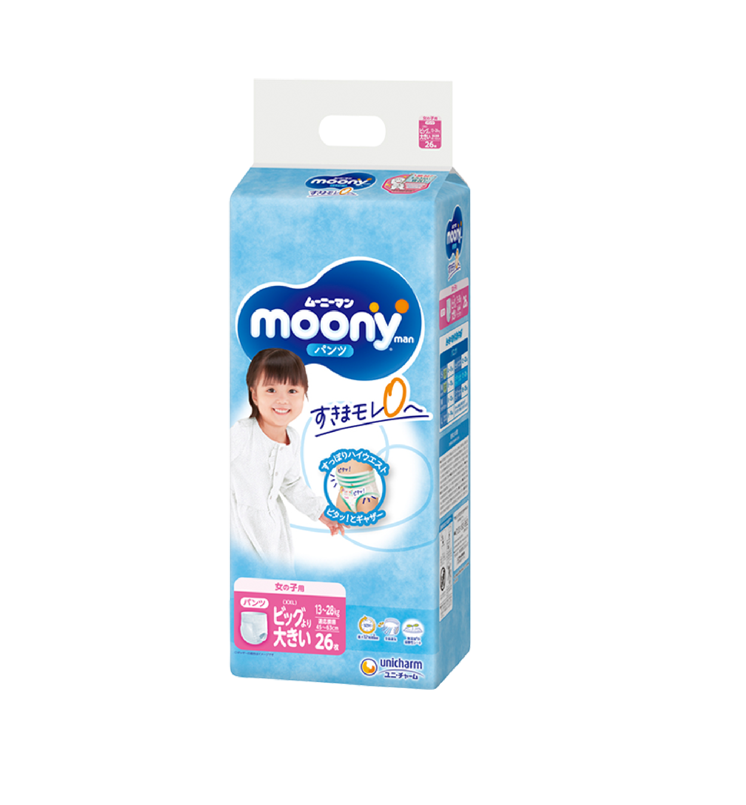 Moony 12-22