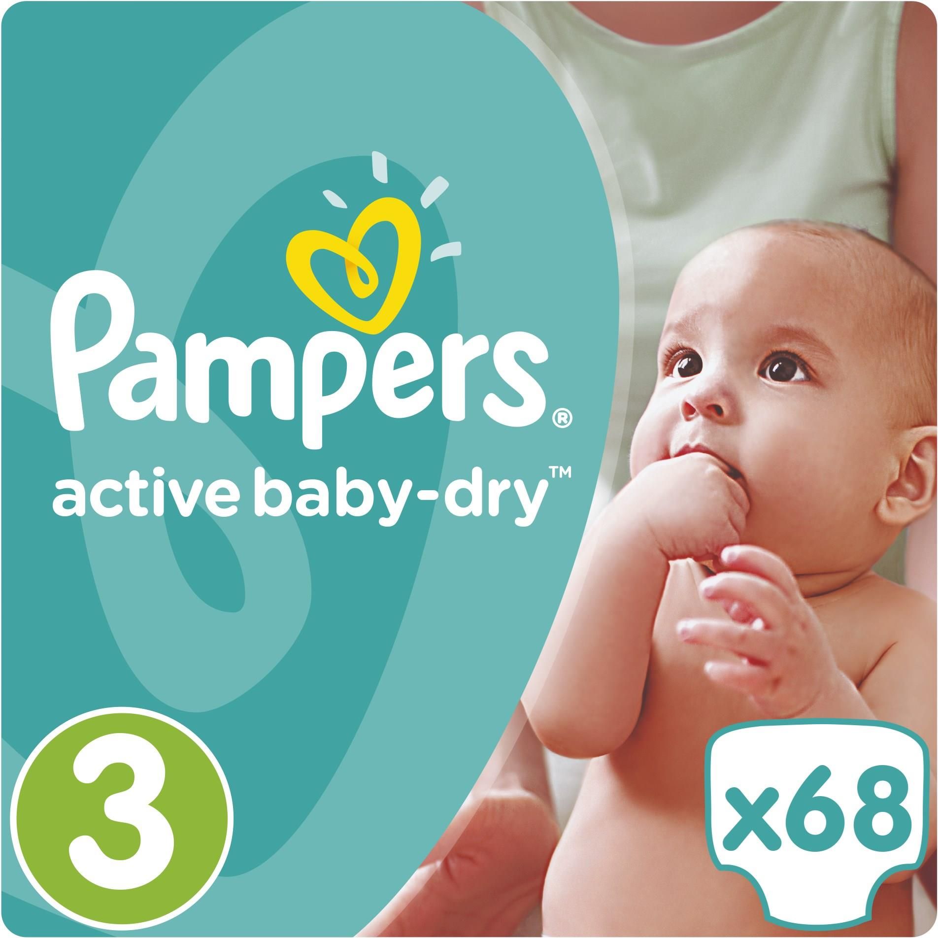 pampers 3 68 sztuk cena