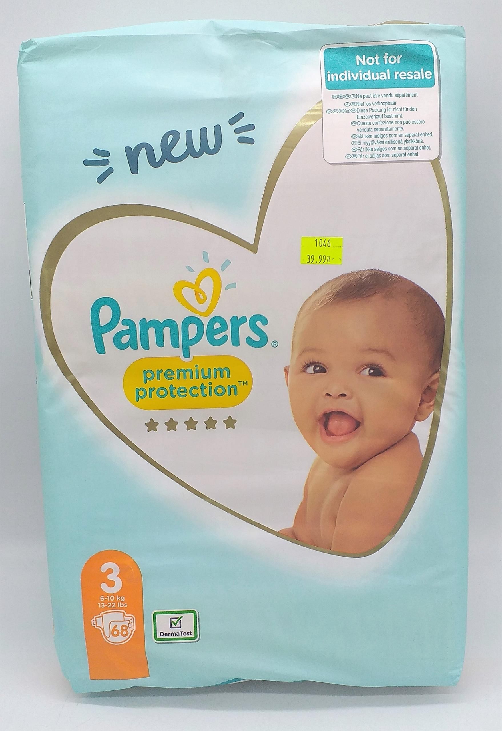 pampers 3 68 sztuk cena