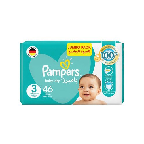 pampers active baby dry 46 szt