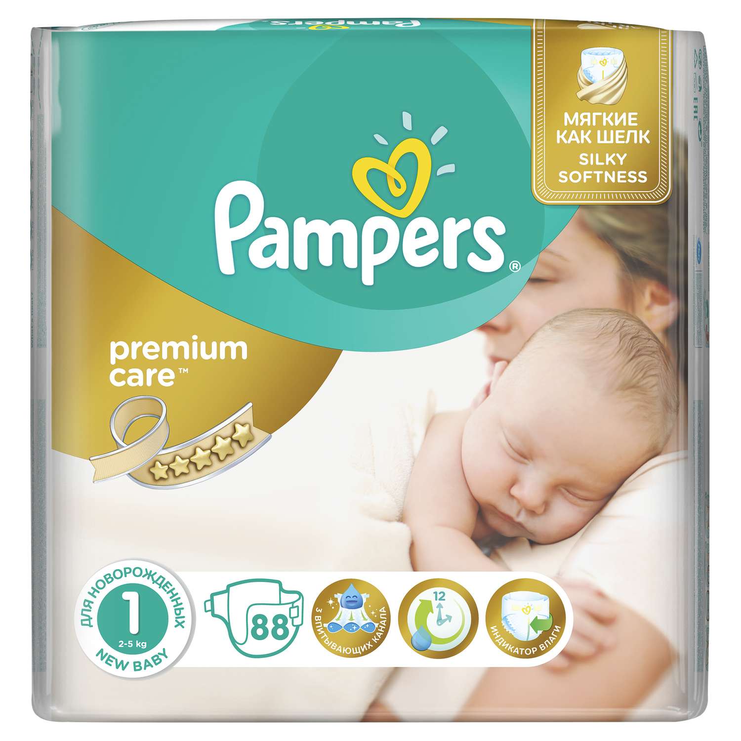 pampers premium care 2 5 88szt