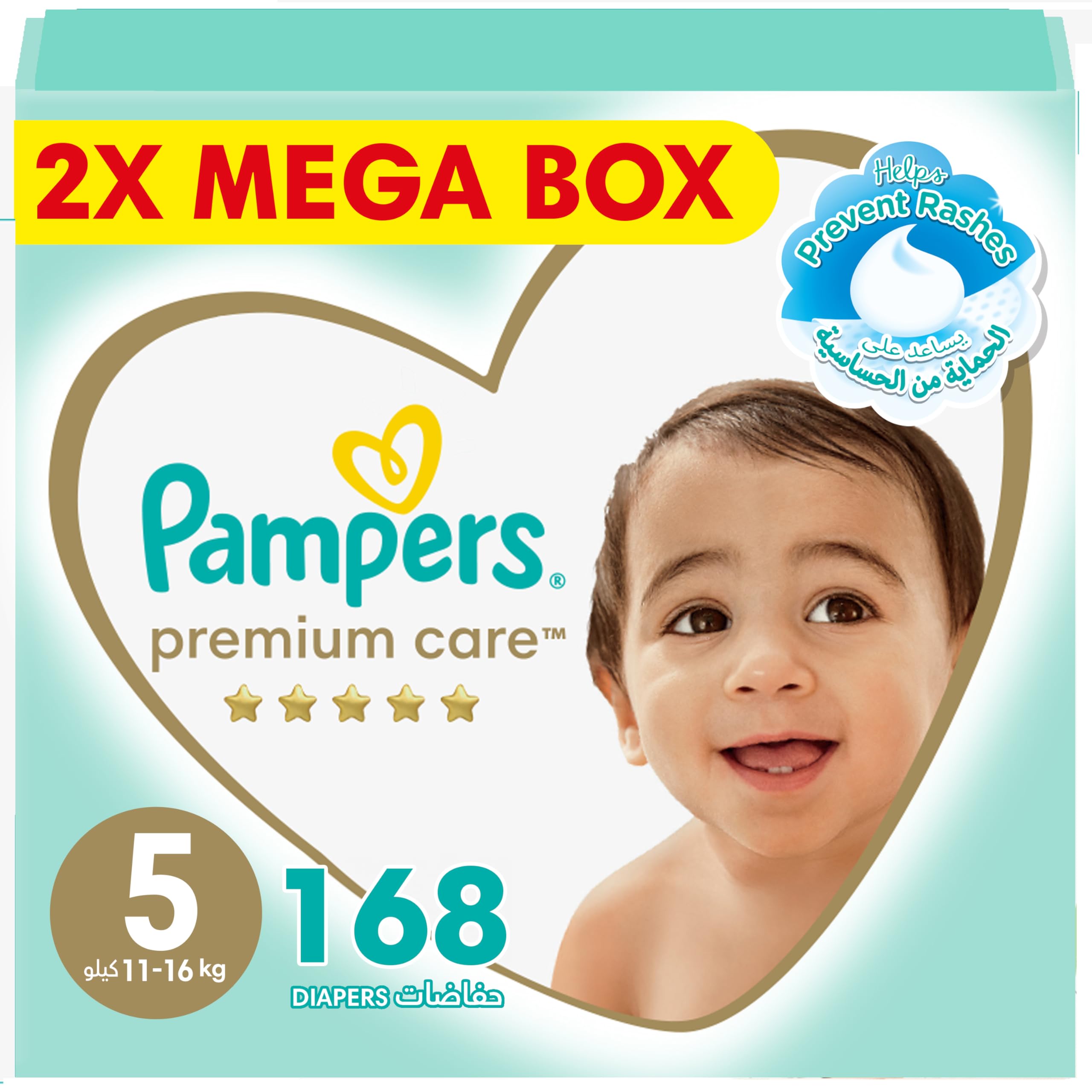 pampers premium care 5 49 sztuk