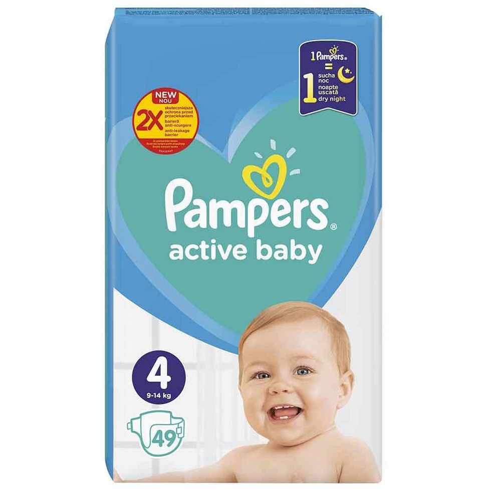 pieluchy pampers 4 active baby