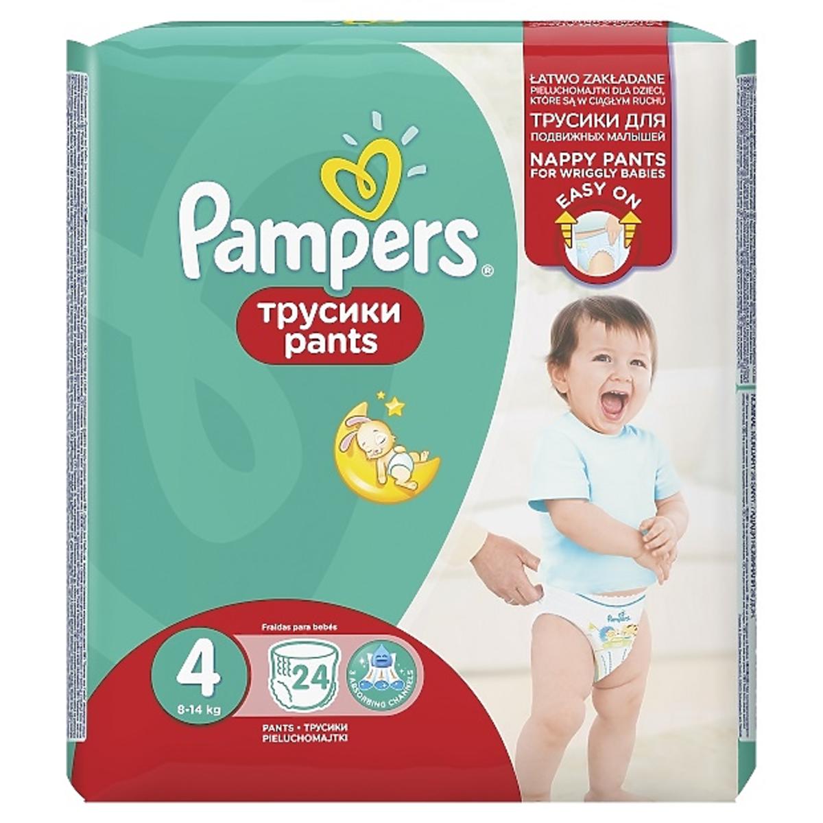 polrocznego dziecka zabrudzony pampers