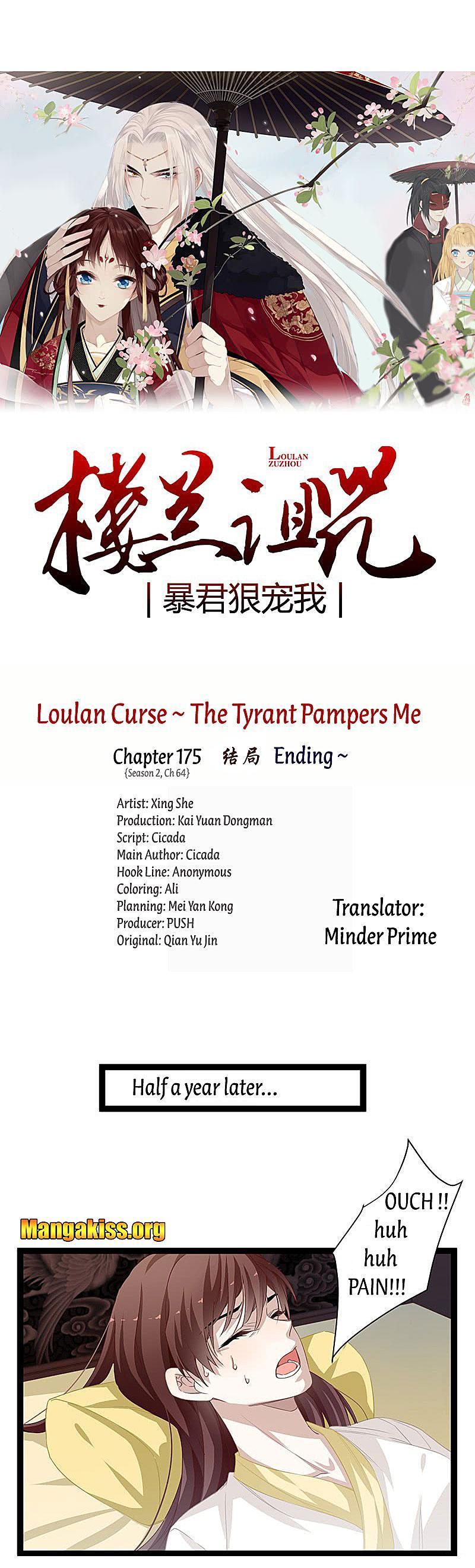 read loulan curse tyrant pampered me manga