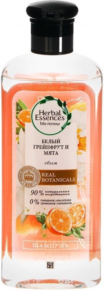 szampon herbal essences grapefruit opinie