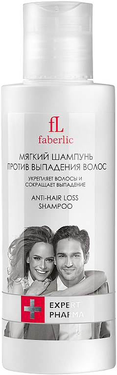szampon przeciw wypadaniu włosów faberlic
