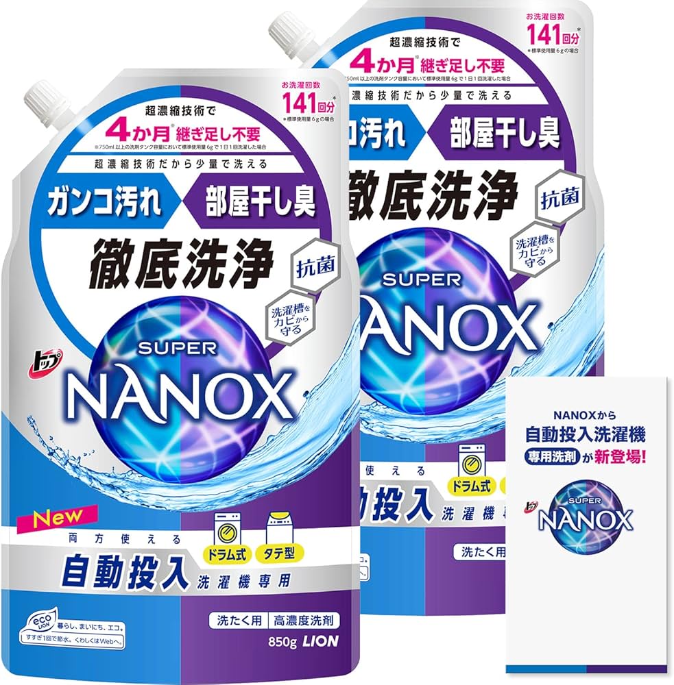 TOP SUPER NANOX